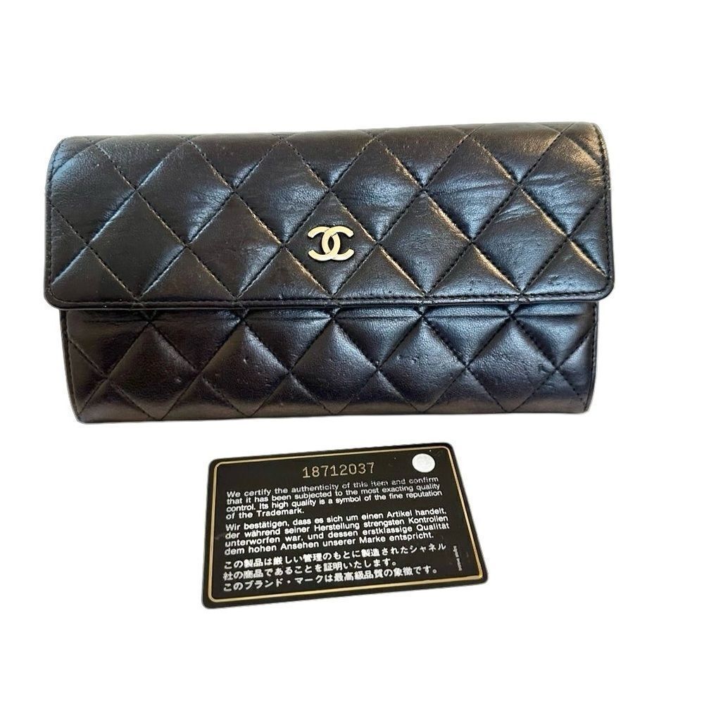 Chanel Black Quilted Leather Wallet